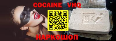 бутират Обь