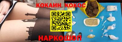 индика Пенза