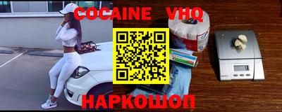 индика Пенза