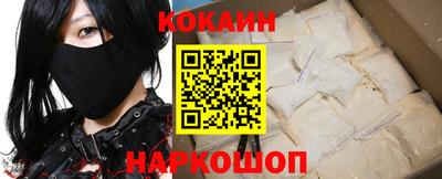 мдпв Нягань