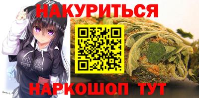 эйфоретик Первоуральск