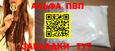 эйфоретик Первоуральск