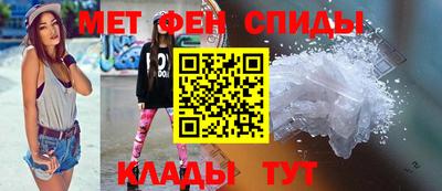 индика Пенза