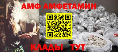 индика Пенза