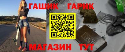 индика Пенза