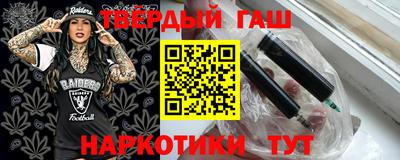 индика Пенза