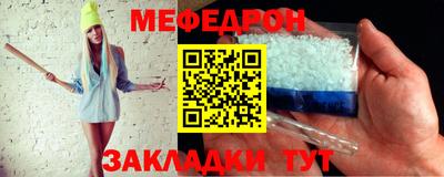 индика Пенза