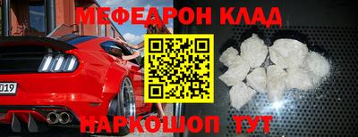 эйфоретик Первоуральск